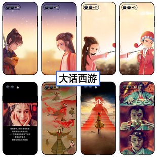 大话西游手机壳适用苹果15盖世英雄vivoiqoo12至尊宝OPPOfindx7周星驰小米14朱茵红米k60紫霞仙子华为Pura70