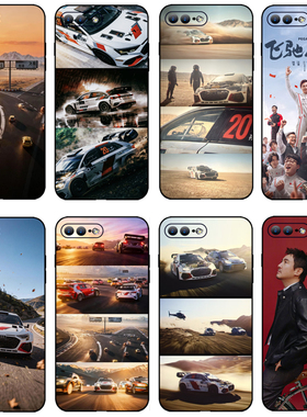 飞驰人生3手机壳适用苹果17沈腾vivox100s张驰OPPOfindx9电影小米14黄景瑜红米note15pro同款华为pura80马年