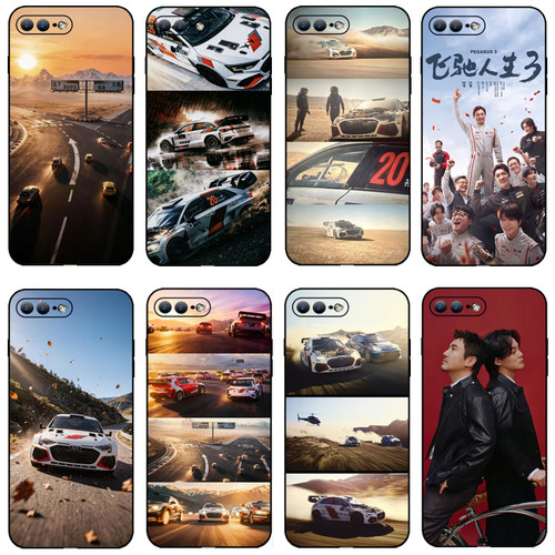 飞驰人生3同款手机壳沈腾张弛