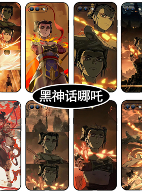 黑神话哪吒手机壳适用苹果14游戏vivos18悟空OPPO天庭反骨仔华为mate60pro周边小米13同款iPhone15国潮pura70