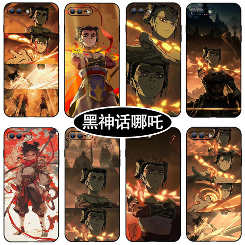 黑神话哪吒天庭反骨仔手机壳