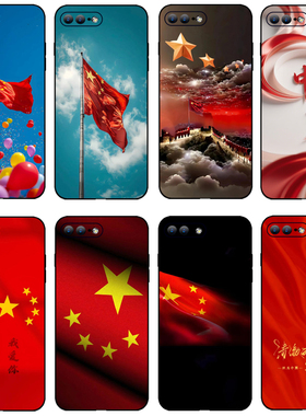 爱国主题手机壳适用苹果16红旗飘扬vivos30中国风OPPOReno14红色小米15爱国华为pura80创意红米k70中国红一加