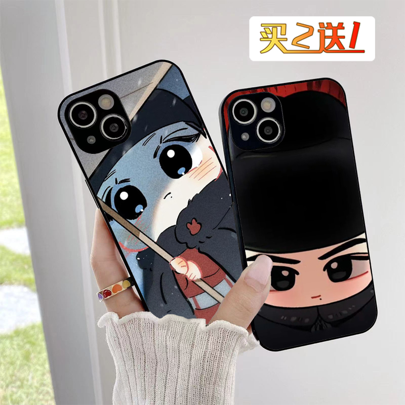 肖战藏海传卡通Q版手机壳