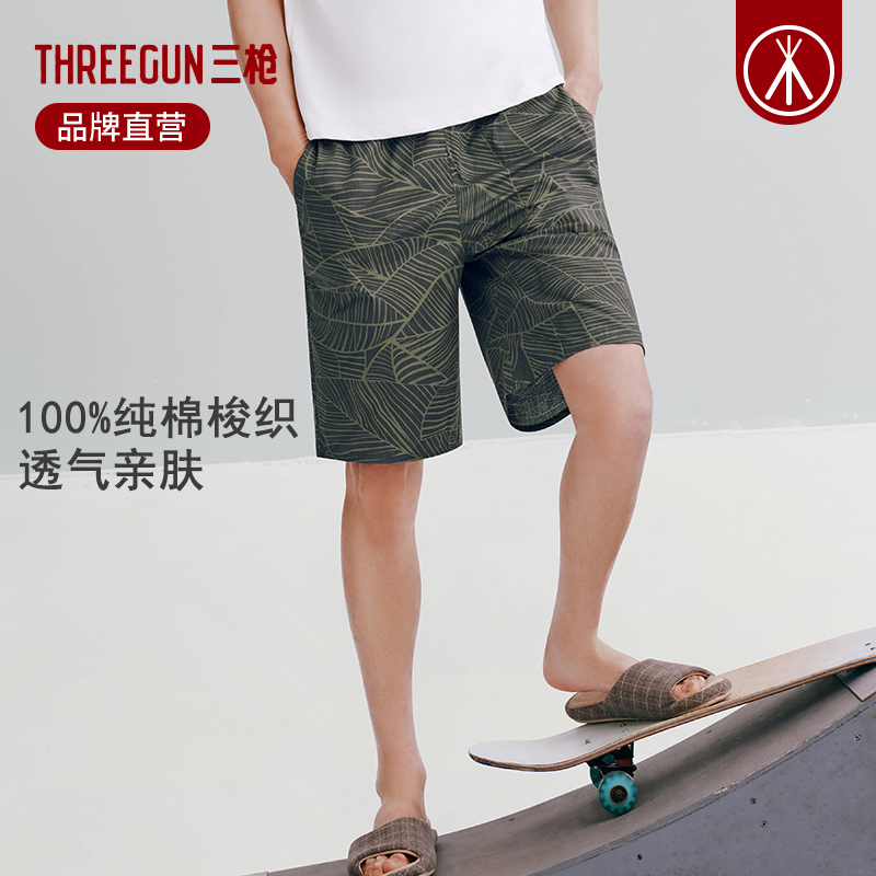 三枪100%纯棉印花沙滩裤男士短裤