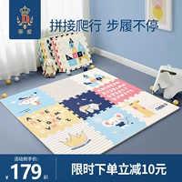 蒂爱 Детский игровой коврик для ползания для гостиной, нетоксичный ковер из пены, увеличенная толщина