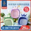 Товары от 蒂爱旗舰店