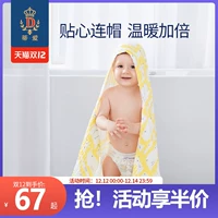蒂爱 Детское банное полотенце, хлопковый марлевый плащ, банный халат для новорожденных для младенца, хорошо впитывает воду