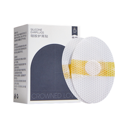 【天猫U先】蒂爱婴儿洗澡护耳神器防进水耳罩耳套防水耳贴