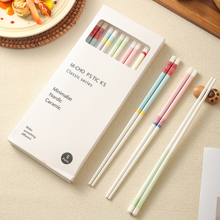 高颜值陶瓷筷子2025新款家用食品级抗菌防霉分餐筷耐高温一人一筷