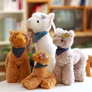 正版羊驼公仔可爱小羊毛绒玩具草泥马玩偶女孩睡觉抱娃娃儿童