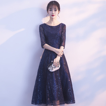 Banquet evening dress 2019 new medium and long style host temperament high autumn winter long sleeve bridesmaid dress women's annual meeting