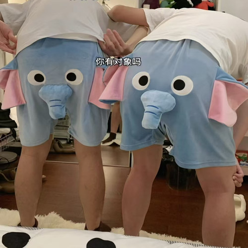卡通大象毛绒短裤会吱吱叫户外服装速干裤宽松情侣薄款