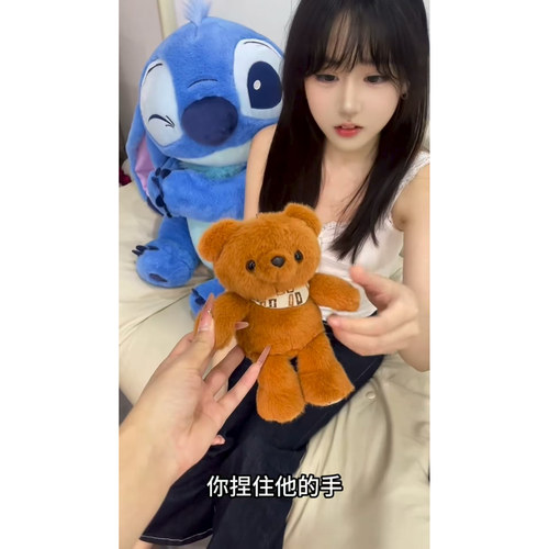 毛绒小熊弹琴玩偶感应节拍琴启蒙儿童玩具公仔挂件情侣互动