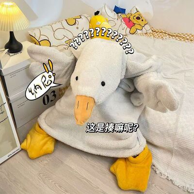 2025大白鹅睡袍沙雕搞怪情侣加绒睡衣加厚长款舒棉绒晨袍治愈闺蜜