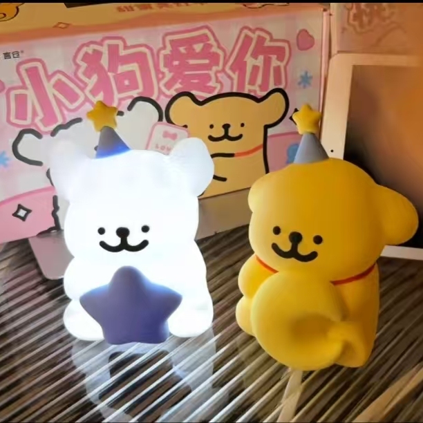 线条小狗月亮小夜灯摆件睡眠灯可爱实用送女生男生生日礼物