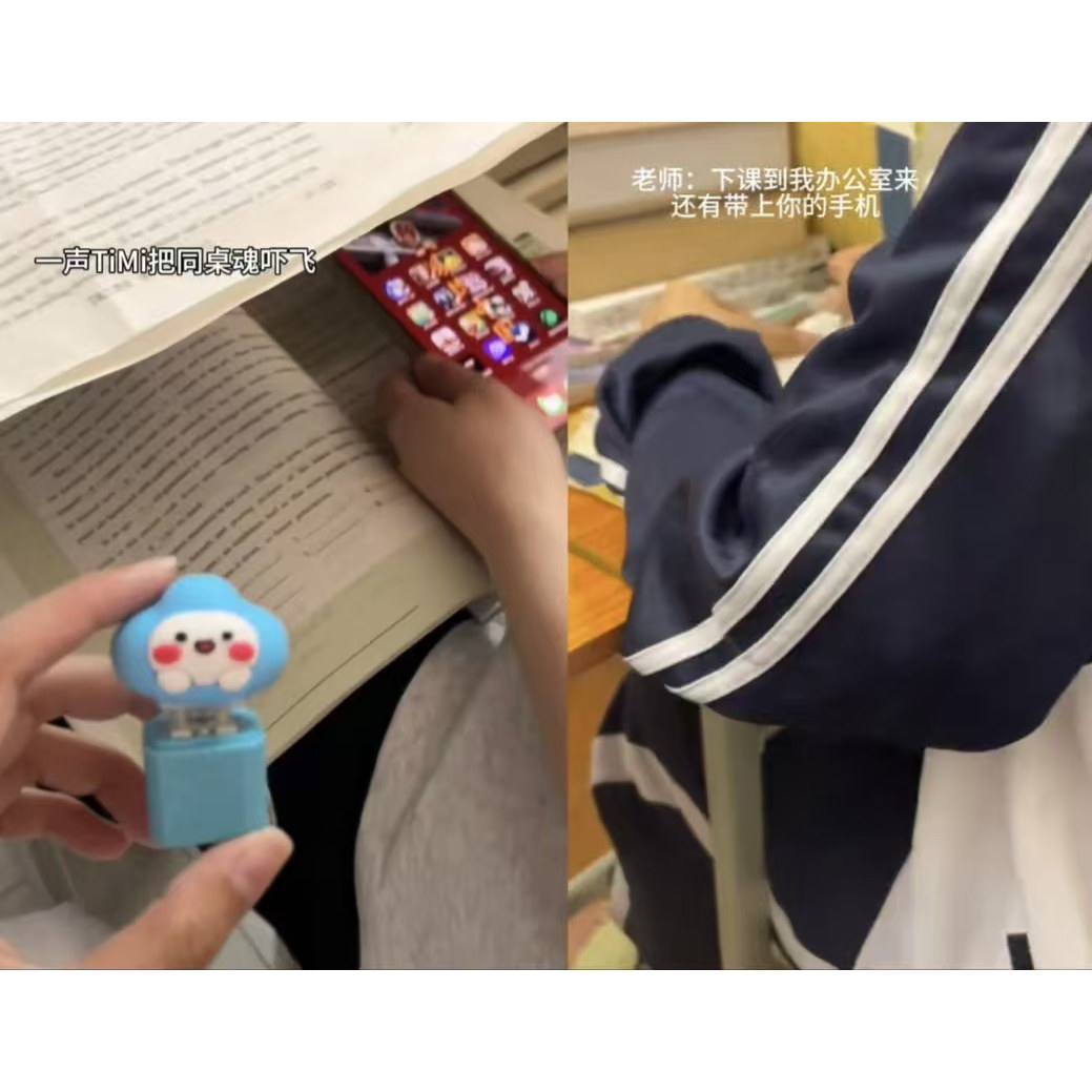 王者荣耀timi同款发声解压语钥匙扣