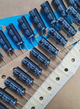 180UF 50V 日本 红宝石 50V180UF 8X20 ZL 高频低阻 原装电解电容