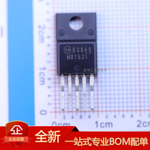 MR1521 MR1712 MR1722 TO-220 进口液晶电源模块 现货可直拍