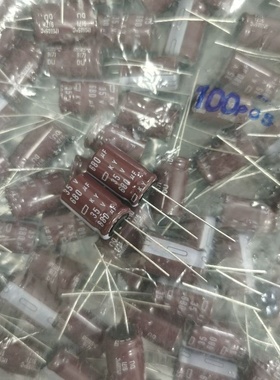 35V680UF 12.5X20 日本黑金刚KY KZM 高频低阻 680UF35V 电解电容
