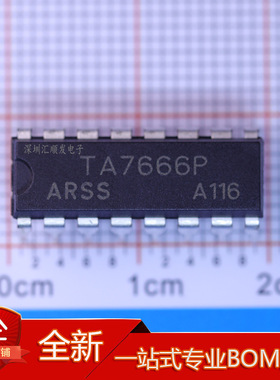 TA7666P TA7668BP LED电平指示电路 DIP-16 双声道前置放大电路