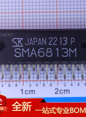 SMA6813MP SMA6833MP ZIP-24 进口正品 电机驱动器 现货可直拍