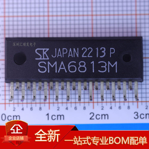 SMA6813MP SMA6833MP ZIP-24 进口正品 电机驱动器 现货可直拍