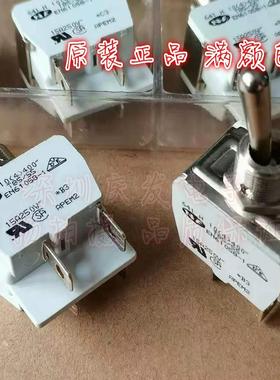 EN61058-1进口法国APEM 大钮子开关摇臂左右拨动4脚2档体积30*22