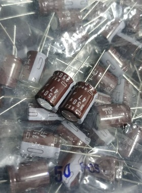 350V47UF 14.5X20 黑金刚KXJ 高频长寿命 原装电解电容 47UF350V