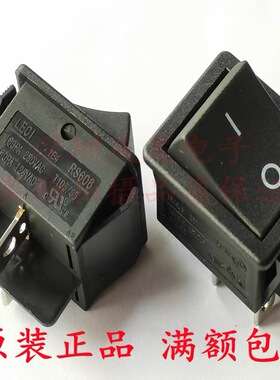 LECI/乐磁电源翘板开关32*25大电流16A船型开关带档板4脚2档RS606