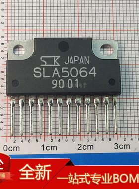 SLA5064 SLA5061 SLA5060 直插ZIP-12 电机单极驱动器 电机驱动IC