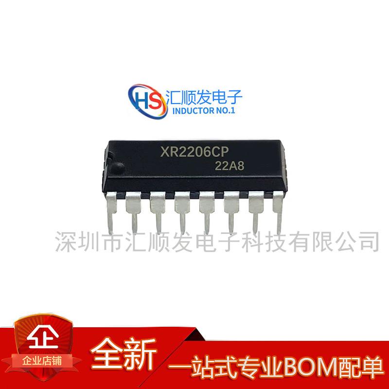 全新原装函数/波形发生器2206CP