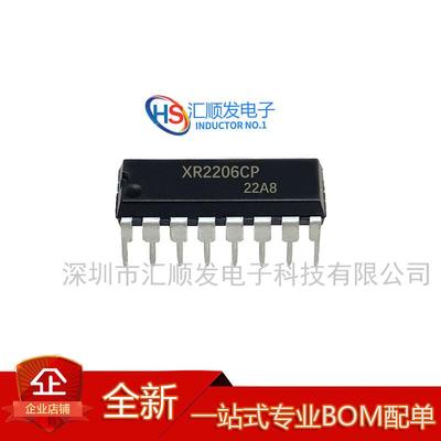 全新原装 XR2206CP 2206CP  直插DIP-16 函数/波形发生器  现货