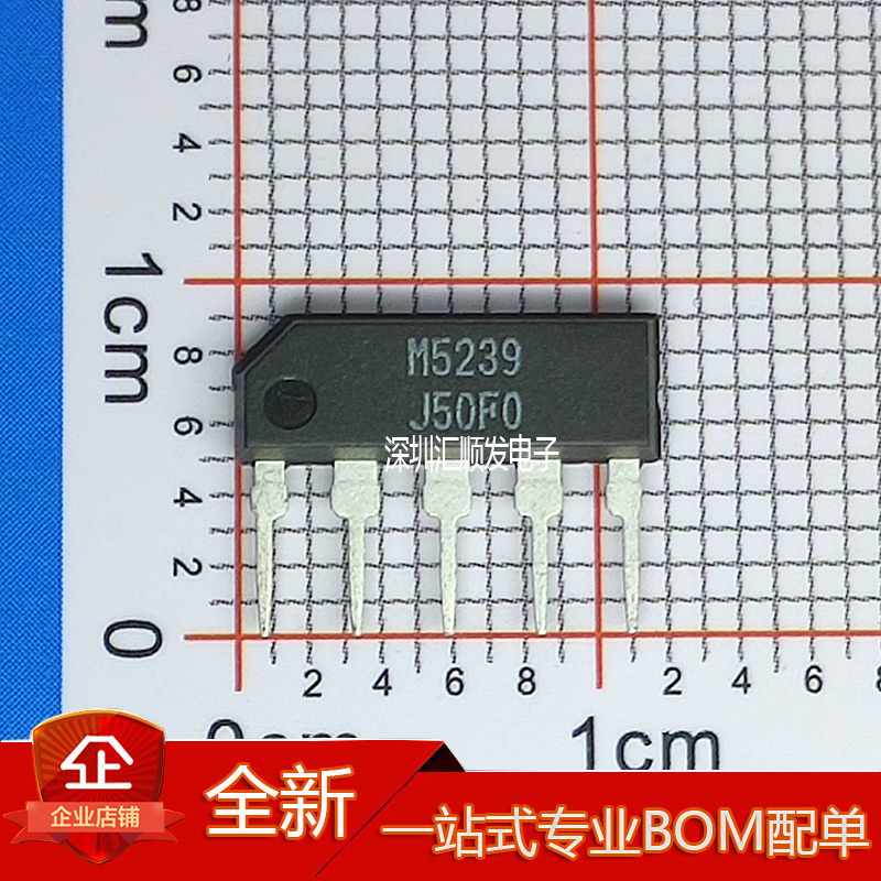 M5293 M5231 M5239 M51951B/A 电压检测系统复位IC 直插SIP-5