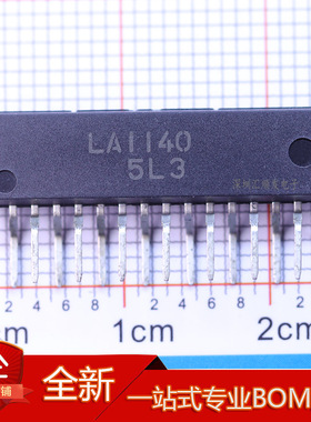 LA1140 进口三洋SIP16 调频中频系统用于汽车收音机 现货可直拍