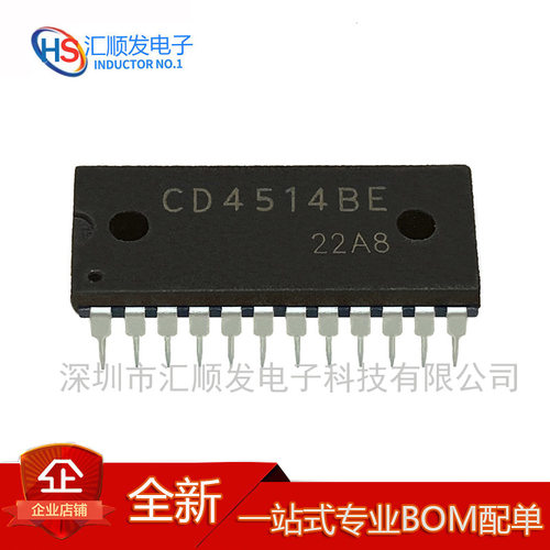 全新原装 CD4514BE CD4514BCN 直插DIP-24 逻辑IC芯片 现货可直拍