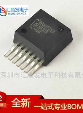原装正品LMZ10503EXTTZ LMZ10503TZ-ADJ TO-PMOD-7电源模块芯片IC