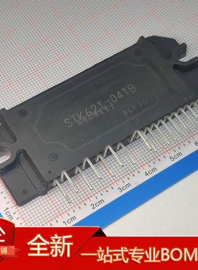 进口变频空调功率模块 STK621-041B STK621-623A STK621-031