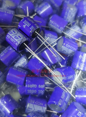 4V1000UF 10X10 三洋SP系列 蓝皮固态电容 1000UF4V 原装