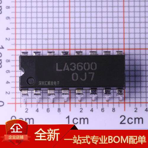 进口 LA3600 直插DIP16 图形均衡器芯片 集成电路 现货 可直拍