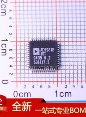 AD1981BJST 1819AJST 1881 1886 1981 9804BJST 9840BJSTZ QFP48