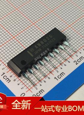 AN8026 AC-DC开关电源控制器IC芯片 SIP-9 现货可直拍