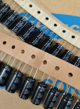 10V3300UF 10X20 日本红宝石PX 标准品 原装 电解电容 3300UF10V