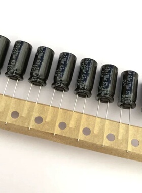 63V270UF 10X20 红宝石 ZLH编带高频低阻 原装电解电容 270UF63V