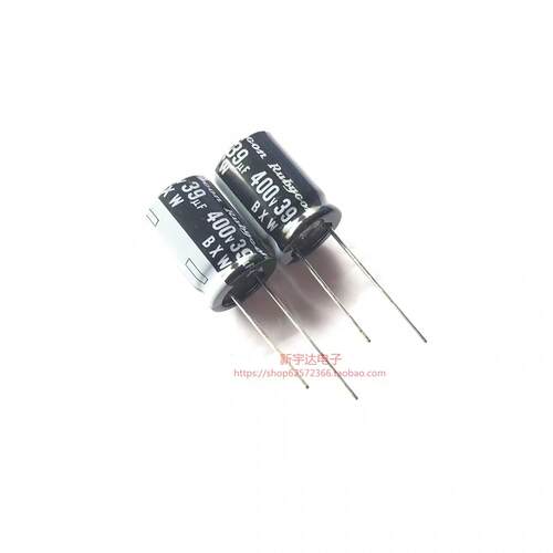 红宝石 400V39UF 14.5X20 BXW系列 高频长寿命 39UF400V 电解电容