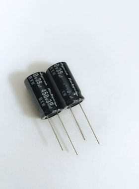 450V39UF 14.5X25 日本红宝石BXW 高频长寿命电解电容 39UF450V