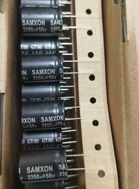 50V2200UF 18X25 台湾三信GT 高频低阻 原装 电解电容 2200UF50V