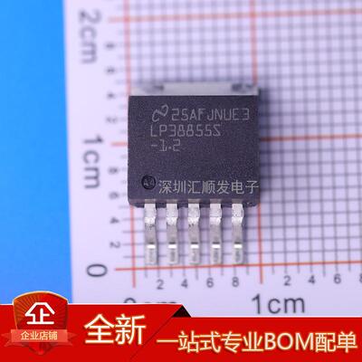 LP38851S-ADJ LP38855S-1.2 -1.8 线性稳压器快速响应可调节芯片