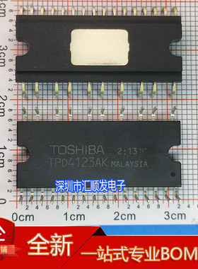 TPD4123K TPD4123AK 空调驱动芯片 进口正品 质量保证