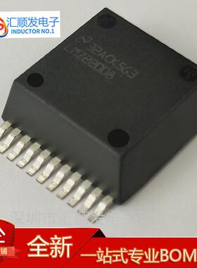 LMZ22010TZ/NOPB 丝印LMZ22010 LMZ22008 LMZ22005 LMZ22003 正品