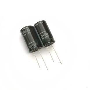 红宝石 420V120UF 18X30 KXW系列标准品 原装电解电容 120UF420V